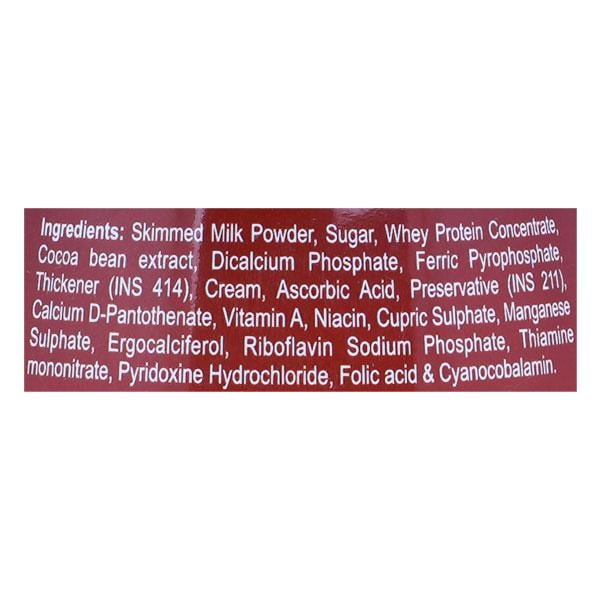 PROTIJUMP ADVANCE Chocolate Delight Powder 200gm