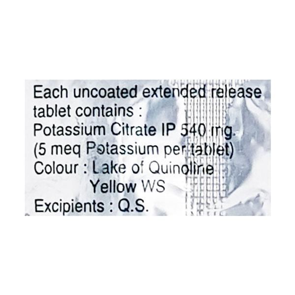 Potrate 5mg Tablet 10'S