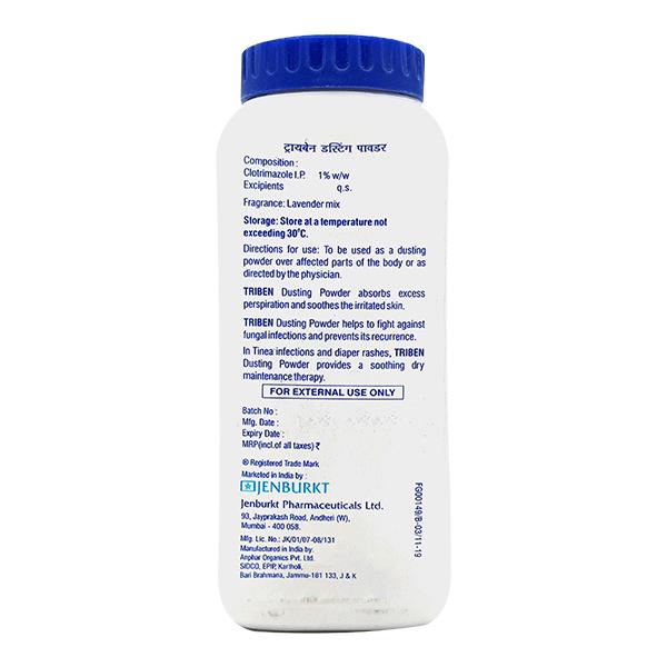 Triben Dusting Powder 75gm
