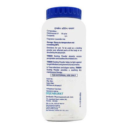 Triben Dusting Powder 75gm