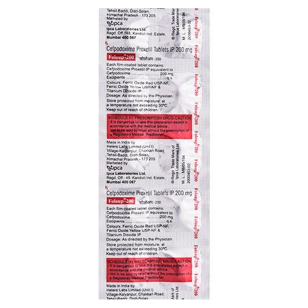 Foloup 200mg Tablet 10'S