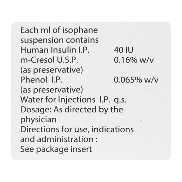 WOSULIN N NEW Injection 15ml