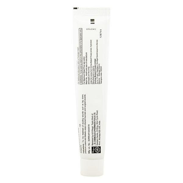 CADOMER Ointment 20gm