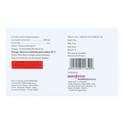 SEVETAG 400mg Tablet 10's