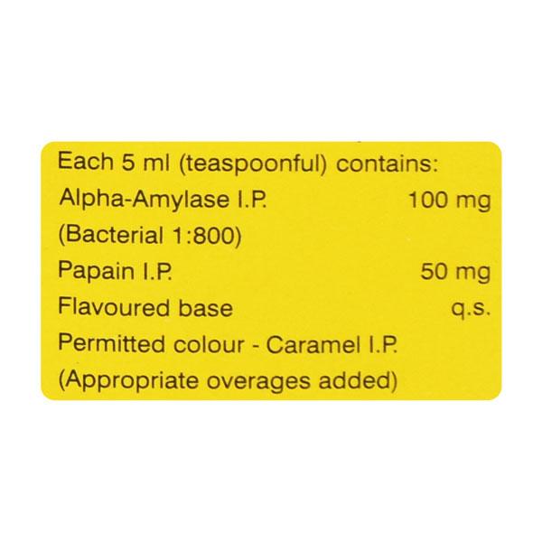 Neopeptine Liquid 100ml