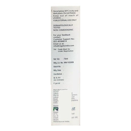 BRILANTE INTENSE BRIGHTENING Cleanser 75ml