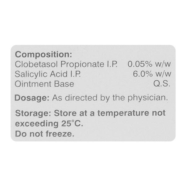 SALISKIN Ointment 20gm