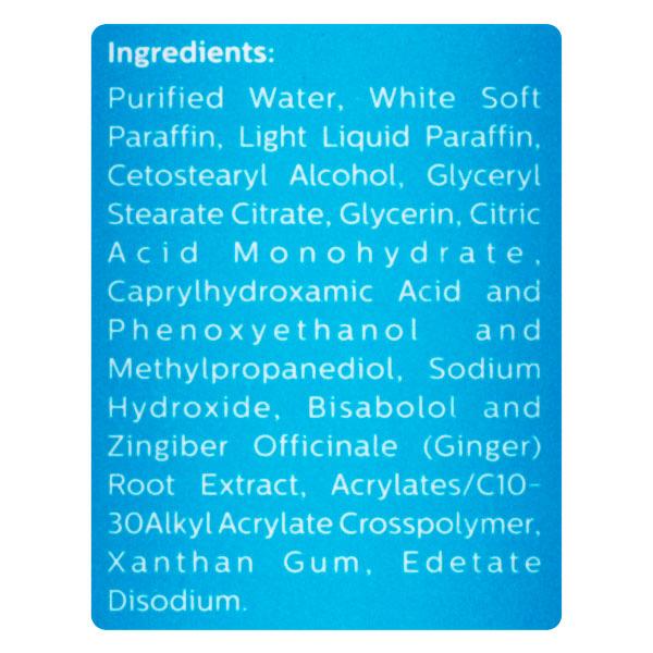 OCCLUBASE Cream 100gm - Global Surgicals