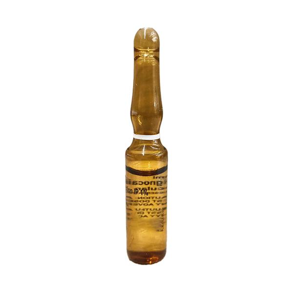 OCULAN 1% Injection 2ml - Global Surgicals