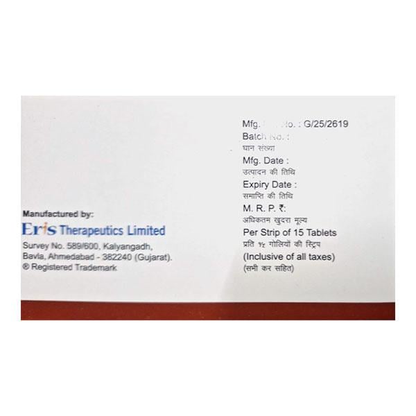 OLMIN 40 CH Tablet 15's