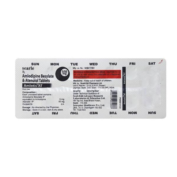 AMLOTIS AT 5mg Tablet 14's