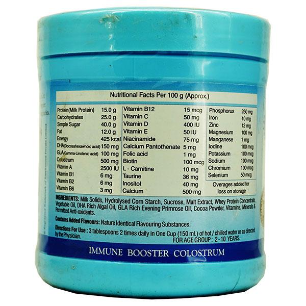 BIOVIT JUNIOR CHOCOLATE FLAVOUR Powder 200gm