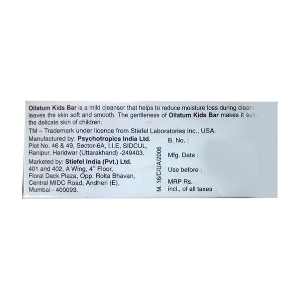 Oilatum Kids Bar 50gm - Global Surgicals