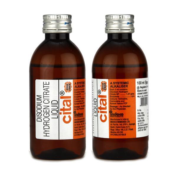 Cital Syrup 100ml