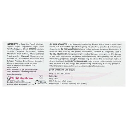 OL NEU ADVANCED Cream 15gm - Global Surgicals