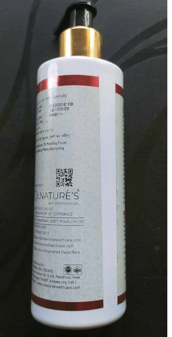 Olanature’s Red Onion Shampoo - Global Surgicals