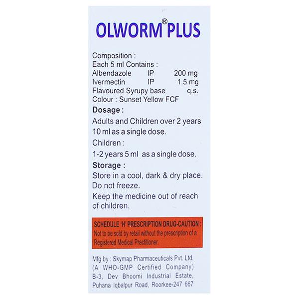 OLWORM PLUS Oral Suspension 10ml - Global Surgicals