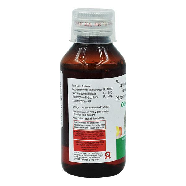OLYCOFF D Syrup 100ml - Global Surgicals