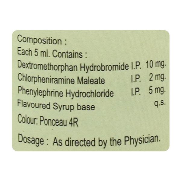 OLYTUSS D Syrup 100ml - Global Surgicals