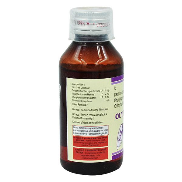 OLYTUSS D Syrup 100ml - Global Surgicals