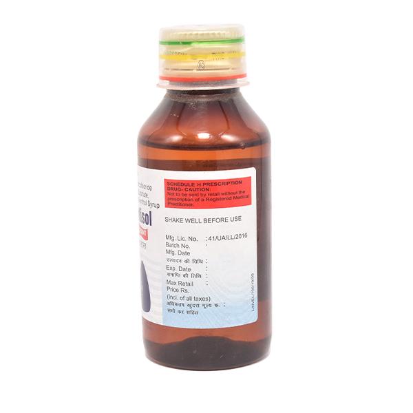 VENTISOL NEW Expectorant 100ml