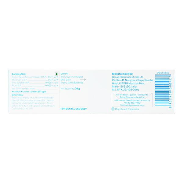 Omnident Gel 70gm - Global Surgicals