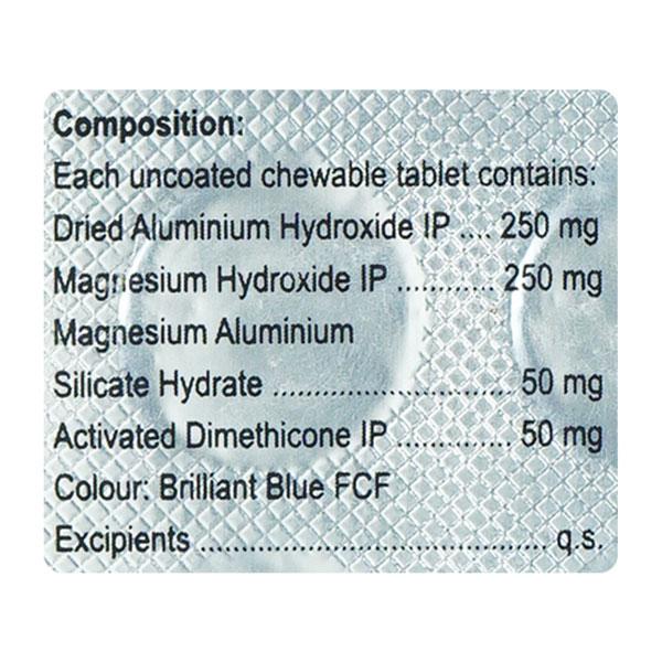 DIOVOL COOL BLUE CHEWABLE Tablet 20's