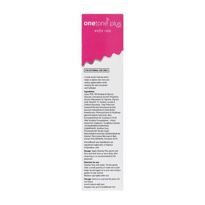 Onetone Plus Cream 20gm - Global Surgicals