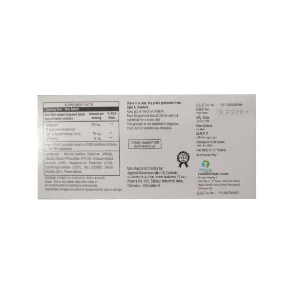 OOFOLLIC PLUS Tablet 10's - Global Surgicals