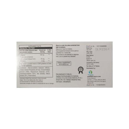OOFOLLIC PLUS Tablet 10's - Global Surgicals