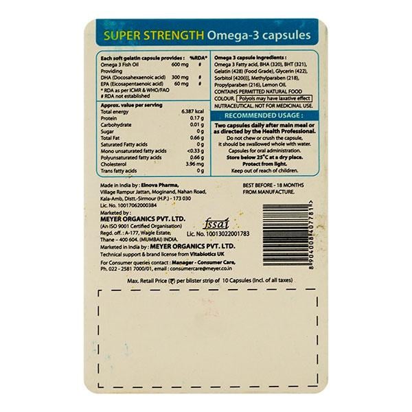 ULTRA OMEGA 3 Capsule 10's