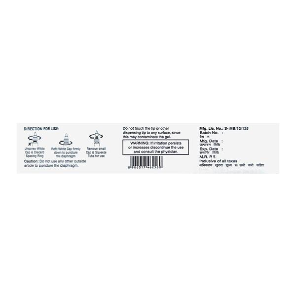 OPHTHAPAN Eye Gel 5gm - Global Surgicals