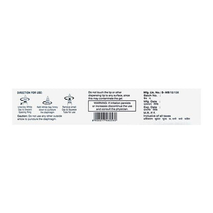 OPHTHAPAN Eye Gel 5gm - Global Surgicals