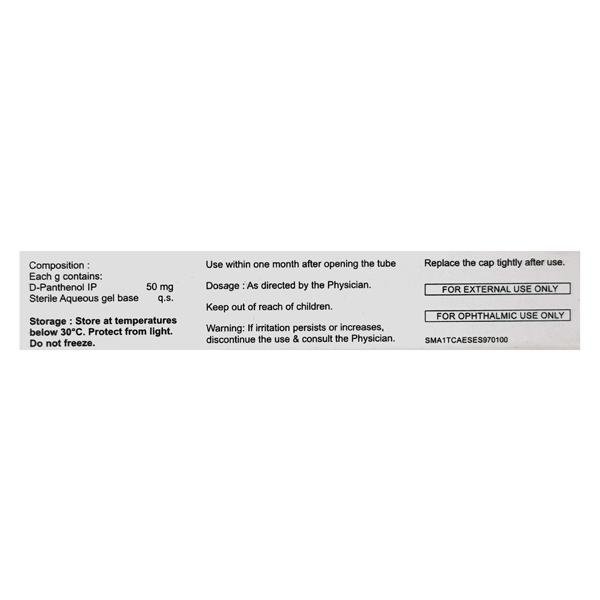 OPTHOBLIS Gel 5gm - Global Surgicals