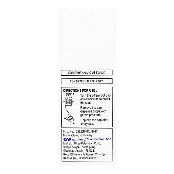 Optidew Eye Drops 10ml - Global Surgicals