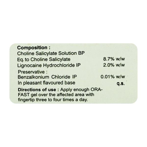 ORA FAST Gel 15gm - Global Surgicals