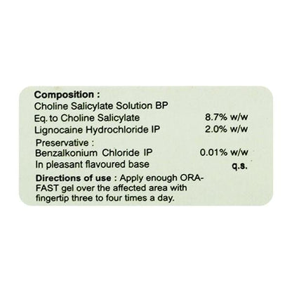 ORA FAST Gel 15gm - Global Surgicals