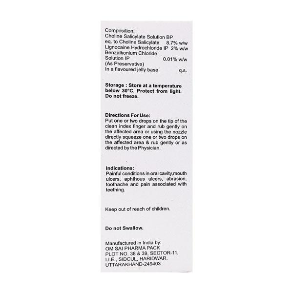 Orahelp Gel 15gm - Global Surgicals