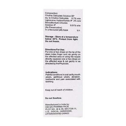 Orahelp Gel 15gm - Global Surgicals
