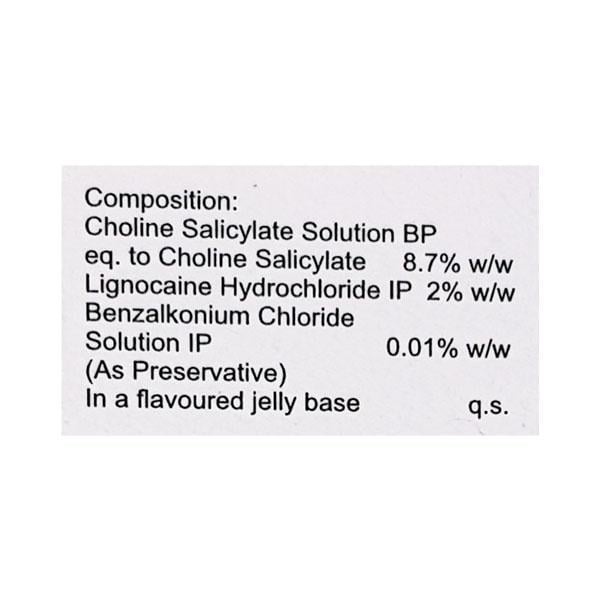Orahelp Gel 15gm - Global Surgicals