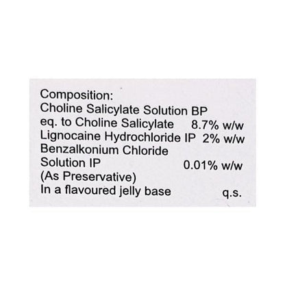 Orahelp Gel 15gm - Global Surgicals