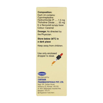 Oraxin Drops 15ml - Global Surgicals