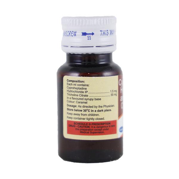 Oraxin Drops 15ml - Global Surgicals