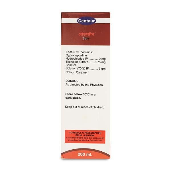 Oraxin Syrup 200ml - Global Surgicals