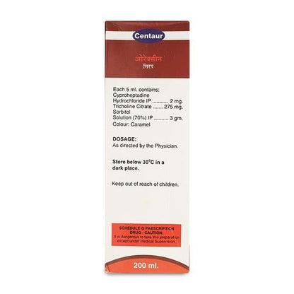 Oraxin Syrup 200ml - Global Surgicals