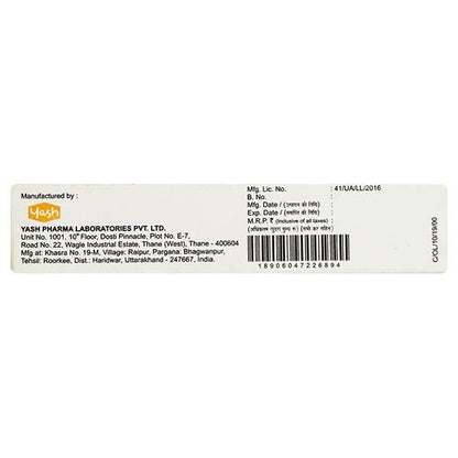 OREX LO Gel 10gm - Global Surgicals