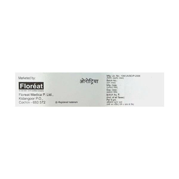 OROTRIYA BUCCAL Paste 5g - Global Surgicals