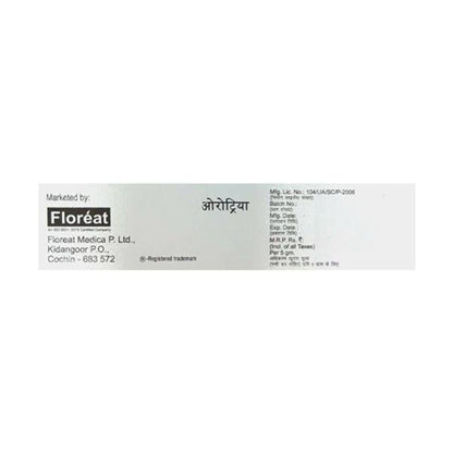 OROTRIYA BUCCAL Paste 5g - Global Surgicals
