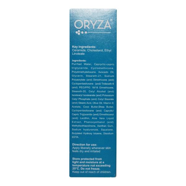 Oryza Lotion 100ml - Global Surgicals