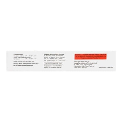REDERMA Ointment 15g
